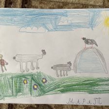 Марат Русланович Шахпазов