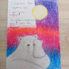 Максим Дмитриевич Кондратенко