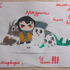 Тагир Ильнурович Шакиров