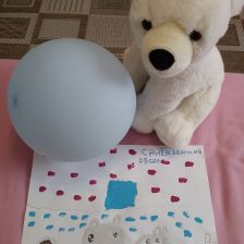 Арина Константиновна Яковлева