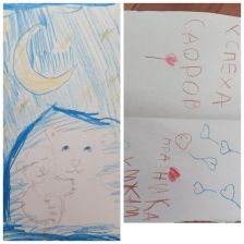 Ярослав Михайлович Главатских