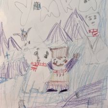 Нина Косова