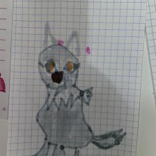 Полина Денисовна Портнова