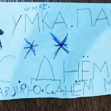 Кирилл Игоревич Гетман