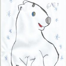 Валерия Максимовна Ломакина в конкурсе «С праздником, Умка!»