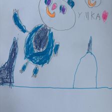 Демид Александрович Неретин