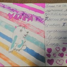 Вероника Алексеевна Кузьмичева