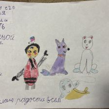 Варвара Алексеевна Кузьмичева