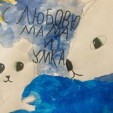 Дарина Юрьевна Калашникова