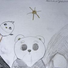 Имран Русланович Нигмятуллин