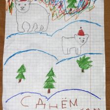 Артем Збиральников