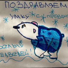 Алена Александровна Рыженкова