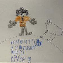 Вячеслав Максимович Пятин