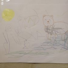 Артём Евгеньевич Ильин