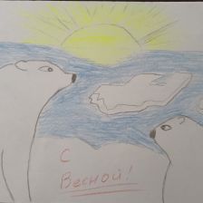 Татьяна Евгеньевна Кулинченко в конкурсе «С праздником, Умка!»