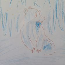 Есения Андреевна Даникеева в конкурсе «С праздником, Умка!»