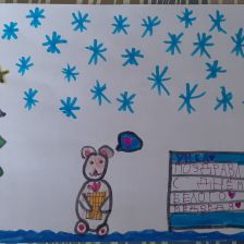 Василиса Витальевна Андроник