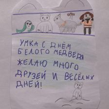 Александра Георгиевна Скрипникова