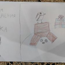 Тихон Дмитриевич Стекленев