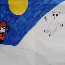 София Денисовна Юдина