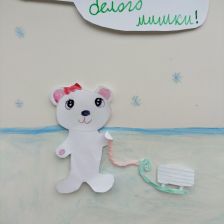 Ксения Денисовна Авдеева