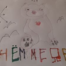 Дарья Денисовна Мирущенко