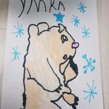 Роман Антонович Кауров