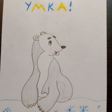 Анастасия Николаевна Евченко