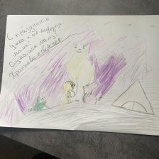 Ева Владиславовна Бабушкина