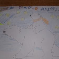 Ксения Дмитриевна Ошмарова в конкурсе «С праздником, Умка!»