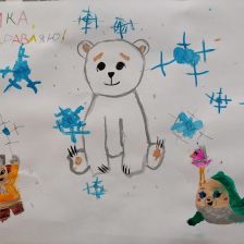 Арина Артуровна Карашок