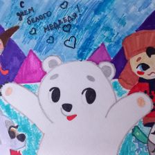 Аня Валерьевна Горшкова