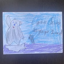 Александр Леонидович Дорфман