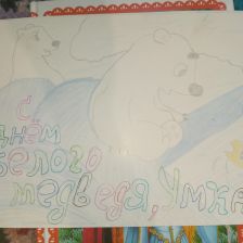 Кристина Алексеевна Гончарова