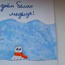 ЛАНА ЭДУАРДОВНА ГУЛИЯН