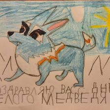 Матвей Максимович Беликов