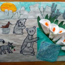 София Андреевна Комолятова