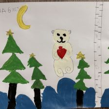 Маша Игоревна Марусайлова