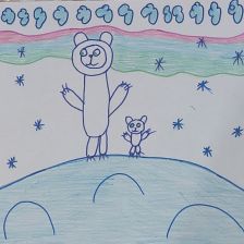 Анна Станиславовна Лукина