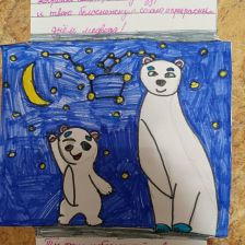 Айгуль Айдаровна Глухова