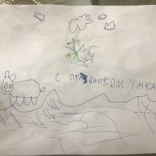 Олег Кулаков