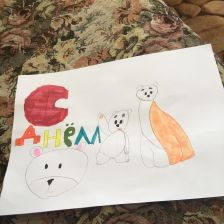 Ульяна Дмитриевна Виноградова