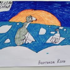 Николай Викторович Вертяков