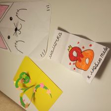 Виктория Денисовна Рыбакова