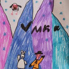 Вероника Николаевна Горышина