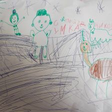 Дарья Алексеевна Христус