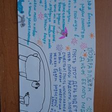 Нургали Рейзабекович Баенбаев