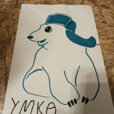 Ева Максимовна Максименко