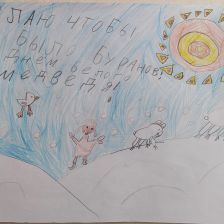 Эмилия Габитов