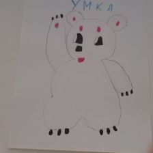 Андрей Сергеевич Мигай